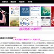 香港澳门6合开彩开奖结果查询0